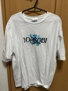2025年最新】yoasobi tシャツ ライブの人気アイテム - メルカリ