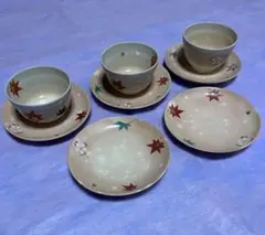 湯呑み茶碗