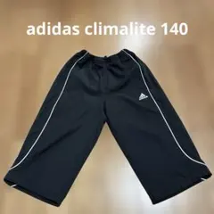 adidas climalite 130〜140 ブラックハーフパンツ