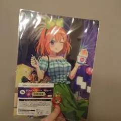 五等分の花嫁 ひこくじ D賞 クリアポスター  中野四葉