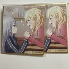 2026年最新】天馬咲希 色紙の人気アイテム - メルカリ