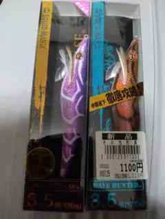 Item thumbnail for item 17a92bca-a18f-4b4d-95bd-8e4034f03b85