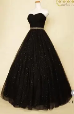 Item thumbnail for item e794ceba-5226-4ada-8b50-1d9d6bda7c18