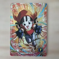 2026年最新】パンgtの人気アイテム - メルカリ