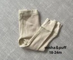 Item thumbnail for item cf49b8a1-2df0-42f7-9cbd-1b0c0a8512ac