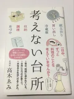 Item thumbnail for item 0f82277b-3700-4ec1-a0ae-f0f78f1e6091