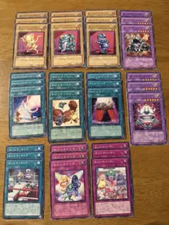 遊戯王⭐️おジャマ・グリーン、ブラック、イエロー他⭐️ノーマル33枚セット