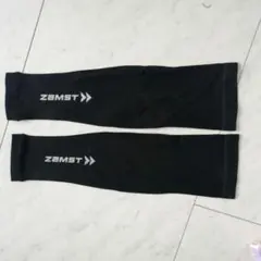 Item thumbnail for item ce69a851-eeb6-453d-a708-1cca2d3944d6