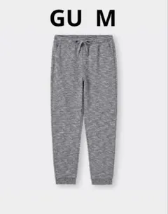 美品　GU ジーユー　スウェットジョガーパンツ　スウェット　パンツ