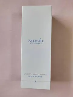 MUSEE COSME スムーススキンコントロールボディスクラブのサムネイル