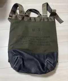 Item thumbnail for item 72be99e9-c87a-4017-92bc-076ba24d30ee