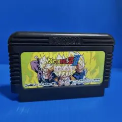 こーじ様 リクエスト 3点 まとめ商品