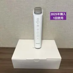 イルミライズ 美容液 & イオンブーストマルチEX （中古品）セット　美顔器 イルミライズ 美容液 & イオンブーストマルチEX （中古品）セット 美顔