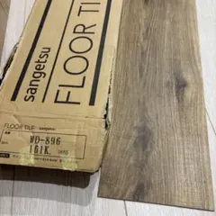 Xavier様 リクエスト 2点 まとめ商品