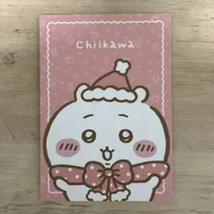セブンイレブン限定 ちいかわオリジナルA5ノート ちいかわ