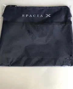 Item thumbnail for item 346c5149-96d8-49ce-b255-bd9dcbd270e9