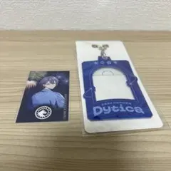 Item thumbnail for item 77f8b645-90db-4e35-9e47-1ff78be4ba9e