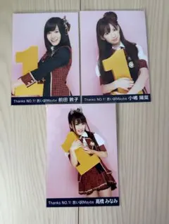 2026年最新】小嶋陽菜生写真の人気アイテム - メルカリ