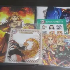 鬼滅の刃 無限列車編 グッズセット