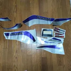 Item thumbnail for item cbb2150c-fc71-4bb0-8ed8-14c415bfdeab