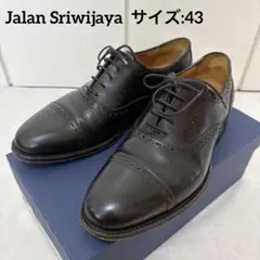 Jalan Sriwijaya ストレートチップ クォーターグローブ43ブラックのサムネイル