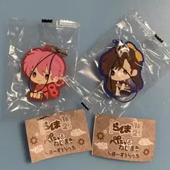 らんま　久遠寺右京　らばーすとらっぷ