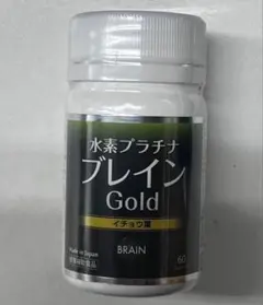 2025年最新】アッチェ水素の人気アイテム - メルカリ