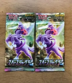 【未開封】スペースジャグラー×1BOX 未開封】スペースジャグラー 未開封BOX シュリンク付き ポケカBOX