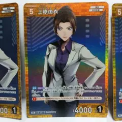 a様 リクエスト 2点 まとめ商品