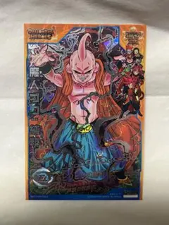 Item thumbnail for item d25bee4c-216d-417c-9f59-fcbf05ede159