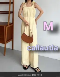 callautia カラウティア　ギャザーショルダー　オールインワン　未使用品❣️