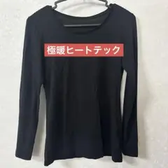 Item thumbnail for item 5fbd996b-2c0c-42b1-b9ec-6d81fa7c660d