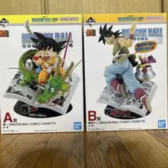 一番くじ　ドラゴンボール 40th ～其之一～ A賞 B賞