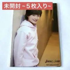 ☆未開封☆ 美少年 浮所飛貴 ジャニアイ ユメアイ 2017 フォトセット5枚入