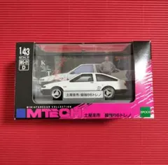 2025年最新】土屋圭市 86の人気アイテム - メルカリ