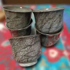 2026年最新】横石臥牛の人気アイテム - メルカリ