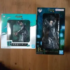 呪術廻戦一番くじ　B賞　伏黒恵　フィギュア　2点セット