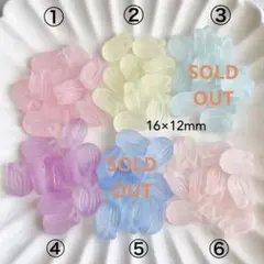 ★SALE★増量!フロストチューリップビーズ