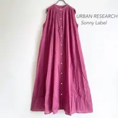 アーバンリサーチくすみピンクノースリーブギャザーワンピース◆ロング丈ふんわり