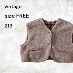 ビンテージ フリース ベスト FREEサイズ　ボアベストベージュベスト