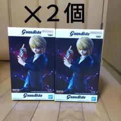 HUNTER×HUNTER Grandista クラピカ フィギュア 4体セット