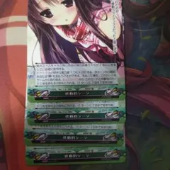 2026年最新】ファンタズマゴリアの人気アイテム - メルカリ