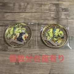 ジョジョの奇妙な冒険　コレクトレー　まとめ売り⑦