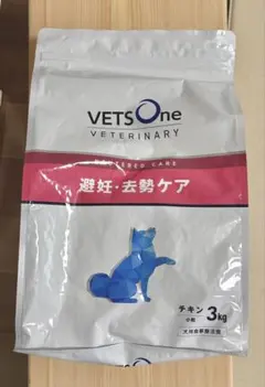 新品】サニメド 犬用 ハイドロライズドプロテイン 3kg - メルカリ
