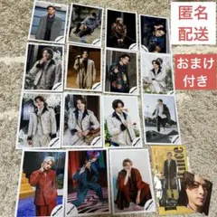 おまけ付き★平野紫耀 公式写真 アクスタ まとめ売り