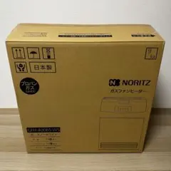2026年最新】NORITZガスファンヒーターの人気アイテム - メルカリ