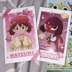 ケロロ軍曹 キャラポトレ ギロロ　なつみ