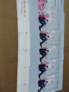 Item thumbnail for item 6ece1fd8-7dcd-4f57-bff5-3f16d23e85e7