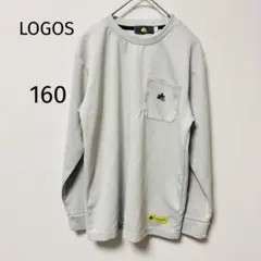 ロゴス 160 長袖Tシャツ キッズ ポケット付き ロンT アウトドア