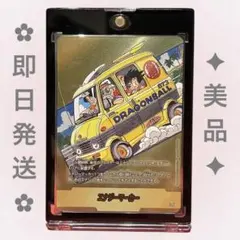 ドラゴンボール フュージョンワールド　エナジーマーカー金　24巻 2026年最新】金エナジーマーカーの人気アイテム - メルカリ